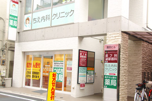 南口B階段より徒歩2分 21657 ma 1 1321920473