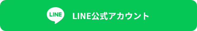 LINE公式アカウントアイコン