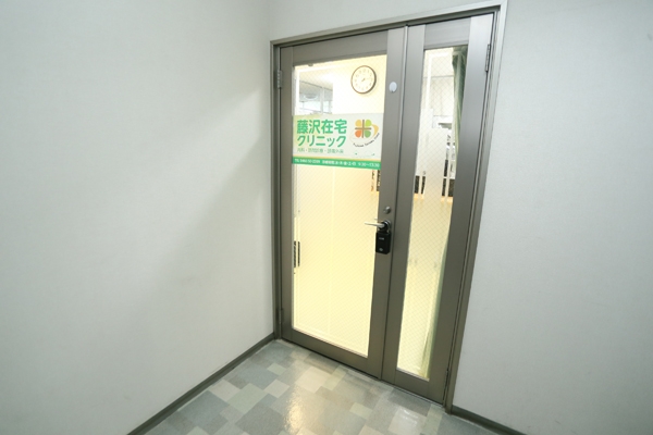 藤沢駅から徒歩約5分。患者と家族を想う医師のいる「藤沢在宅クリニック」がある 170834 ma 1 1414119256