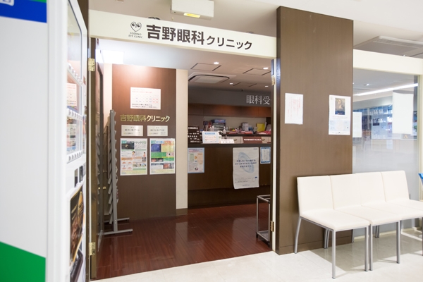 上野広小路駅から徒歩1分の好立地 26809 ma 1 1408442562