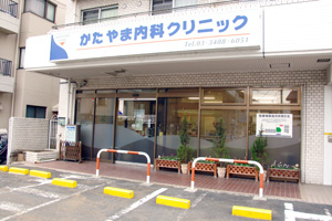狛江駅からバスで約5分 18012 ma 1 1326875732