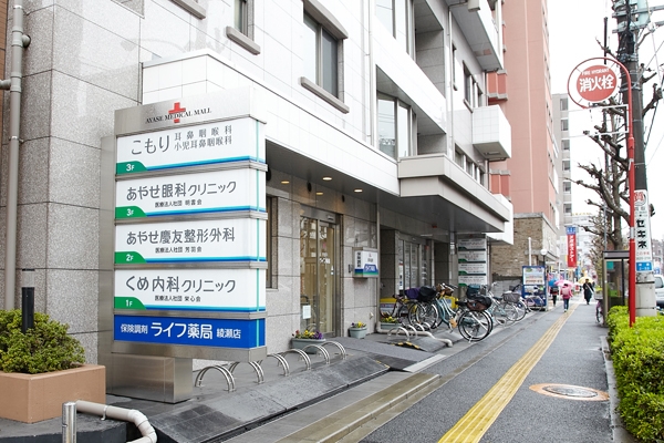 駅から徒歩5分の好立地。エレベーターも完備 35296 ma 1 1431066044