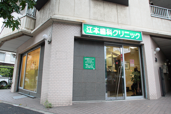 代沢十字路サミットの向かい 1
