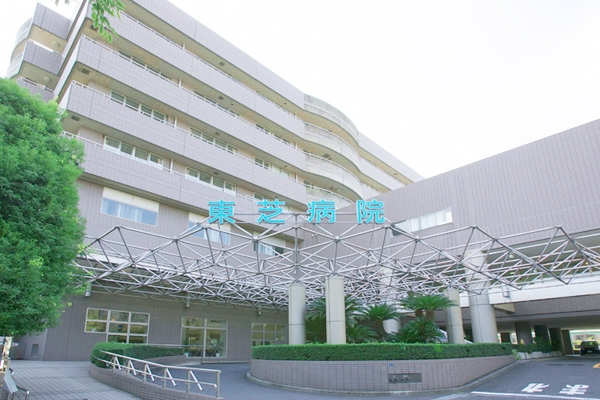 地域住民の健康を守る総合病院。入院ベッド数は300を超える Cs1