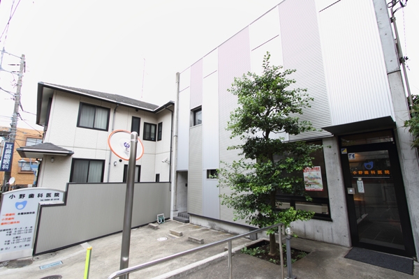 藤沢市にて2代にわたる歯科医院 116502 ma 1 1441276003