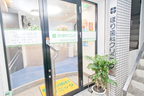 桜丘三丁目バス停すぐ 成城学園や渋谷からもつ通院可能 13279 ma 1 1407123484