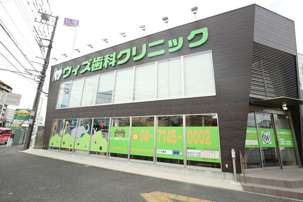 専用駐車場もある同院 169156 ma 1 1438744752