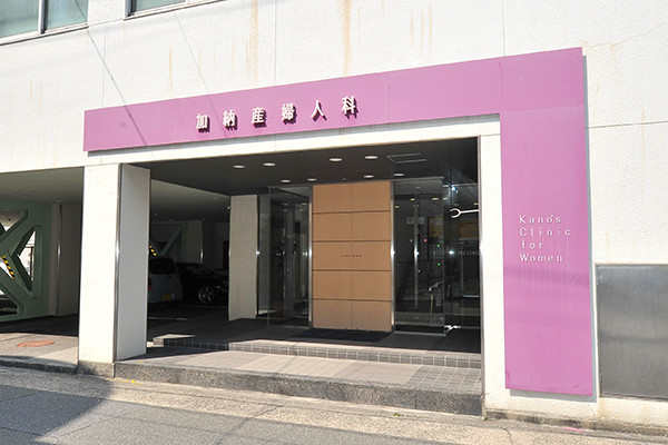 地下鉄鶴舞線大須観音駅1番出口より400メートルと好立地 Cs1