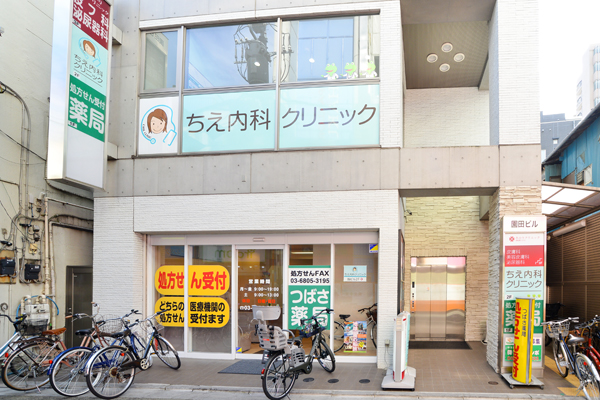 三軒茶屋駅南口B階段より徒歩2分 1