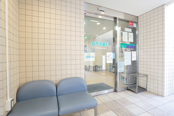 JR京浜東北線蕨駅から徒歩5分程「ひかる眼科」 170477 ma 1 1449736505