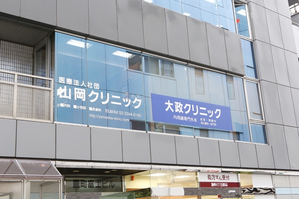 駅から近く抜群の立地 29442 ma 1 1383118054