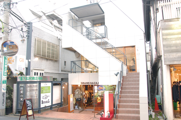 下北沢駅西口から徒歩1分 Cs 1