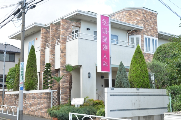 閑静な住宅街の中に佇む医院 12399 ma 1 1438142026