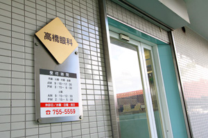 武蔵中原駅より徒歩4分。駐車場も2台完備 15412 ma 1 1316053130