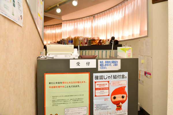 スタッフが親切に対応してくれる