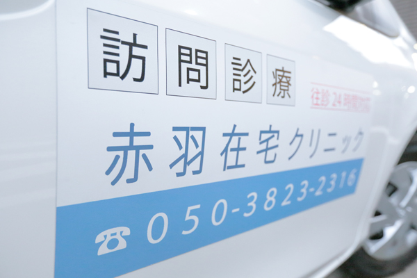 連絡があれば、すぐに対応。頼りにできる 2