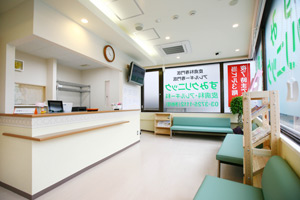 明るくて広々とした待合室 14110 ma 2 1274327624
