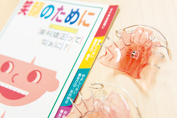 患者のニーズに応じた多彩な治療法を的確に実践する Cs 3