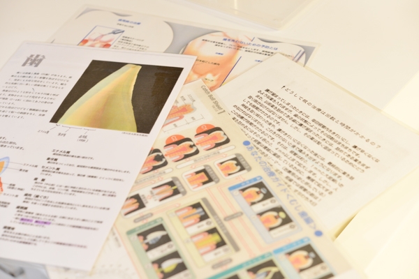 患者にやさしくわかりやすい説明のために様々な資料を用いる 36670 ma 3 1377129278