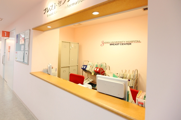 中央棟では女性医療の中核として、乳がん診断・治療・再発予防も 23786 ma 4 1444121444