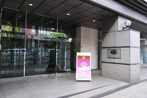 ブルーライン高島町駅から2分の好立地、横浜駅からも徒歩7分 16514 ma 5 1306390056