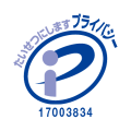 Pマーク